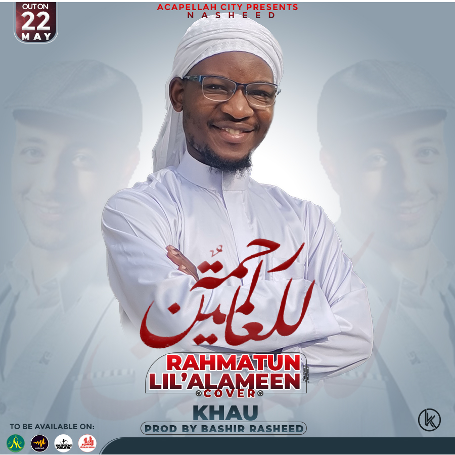 Rahmatul llil Aalameen