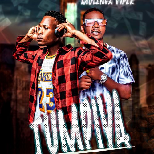 Born Blesser Tumpiya