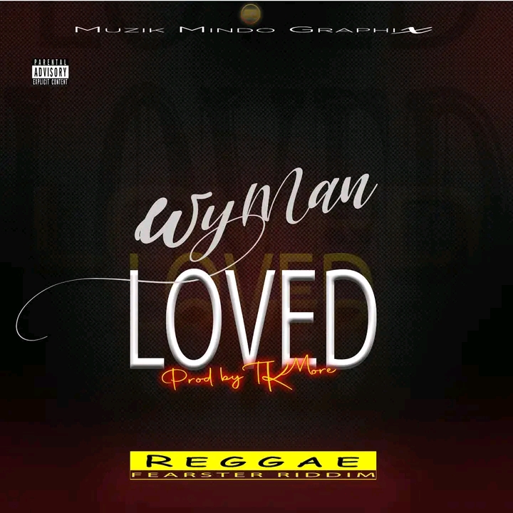 Loved < Reggae Feaster Riddim >