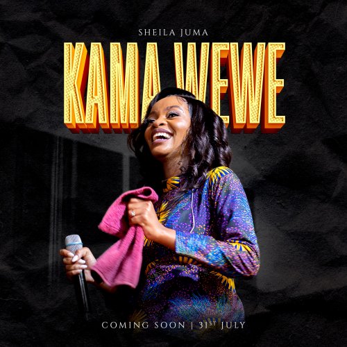 Kama Wewe