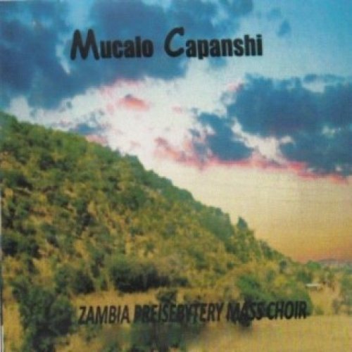 Yesu Entulo Yansansa