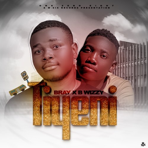tiyeni (Ft B Wizzy)