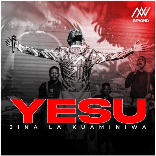 Yesu Jina La Kuaminiwa