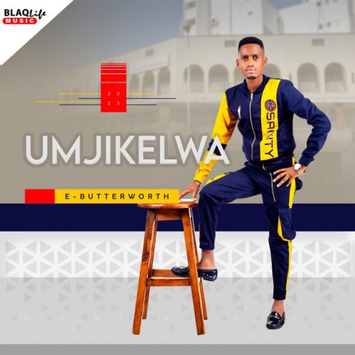Ukhalelani