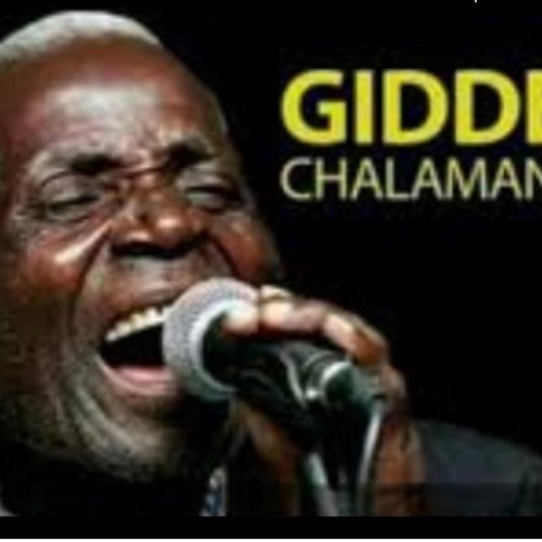 Were Were by Gides Chalamanda | Album