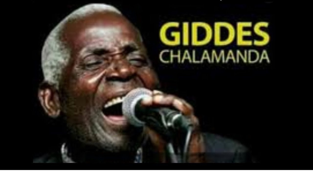 Were Were by Gides Chalamanda | Album
