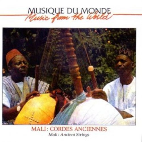 Mali Cordes anciennes (Musique du monde) by Sidiki Diabaté | Album