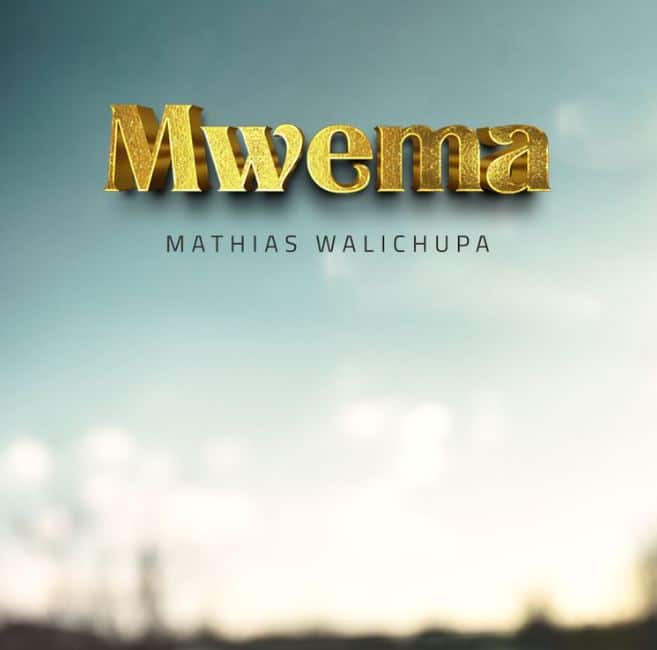 Mwema