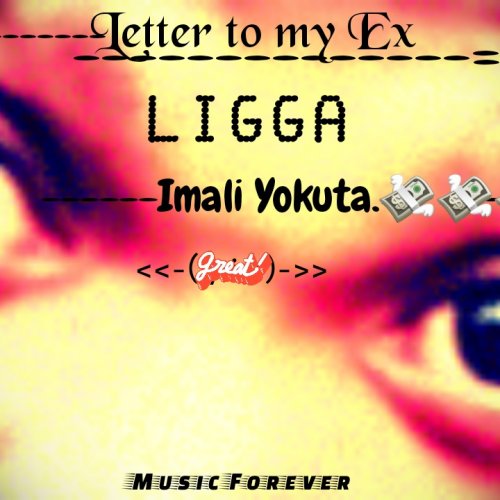 Imali yokuta