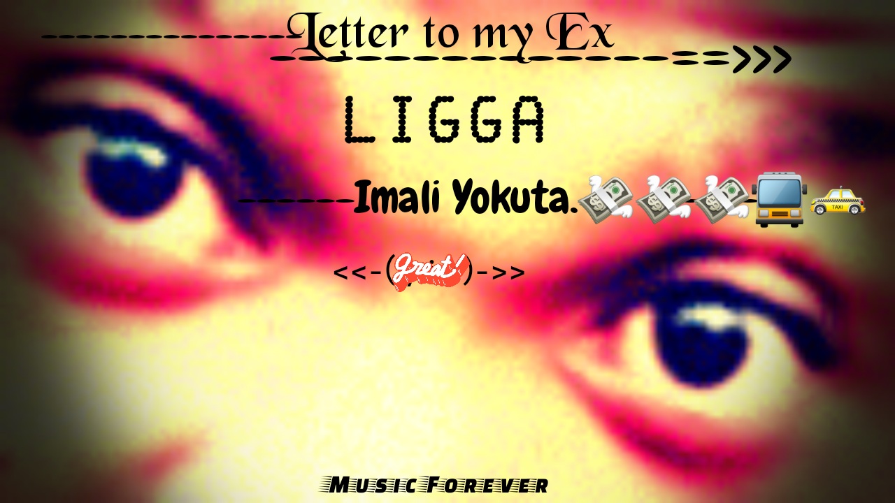 Imali yokuta