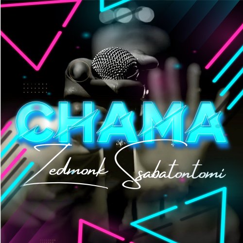 Amapiano Uganda 