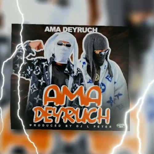 AmaDeyruch