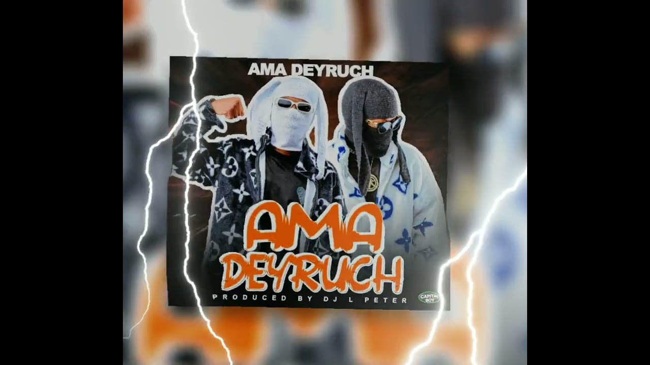 AmaDeyruch