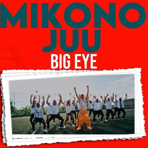 Mikono Juu