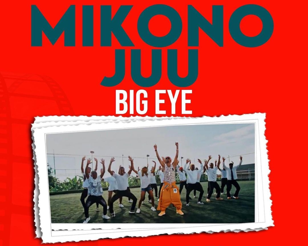 Mikono Juu