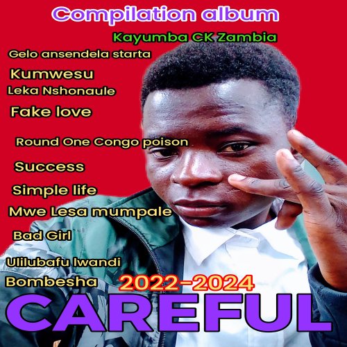 Careful (Compilation album)