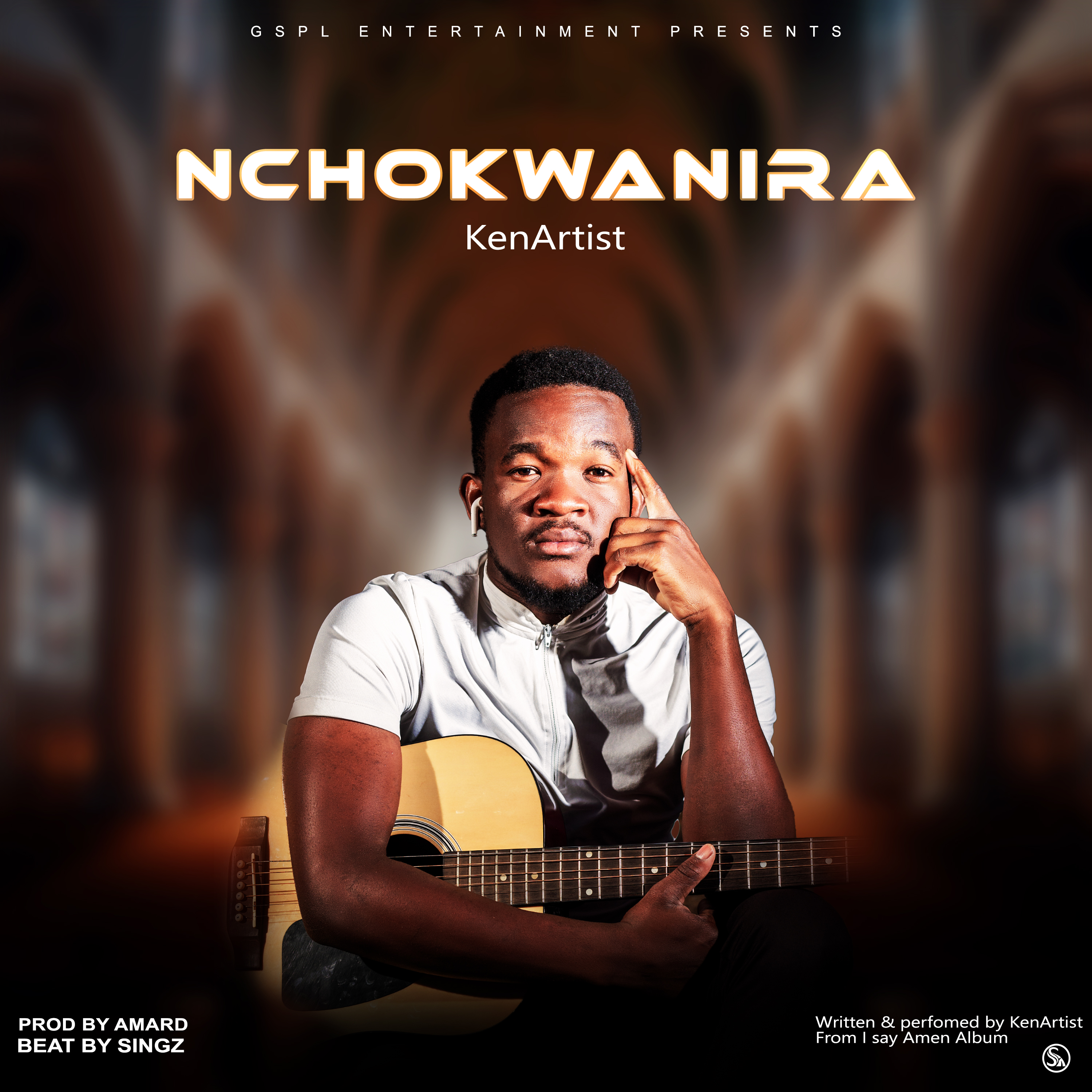 N'chokwanira