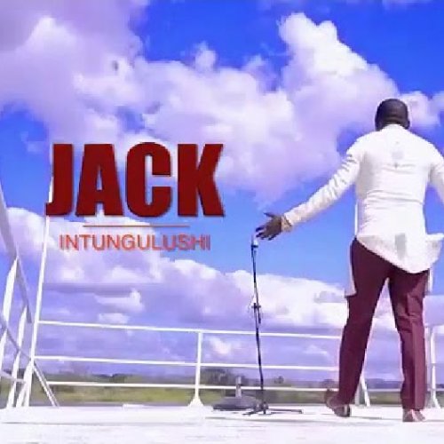 Mwebantentemuka (Ft Coli Collins)