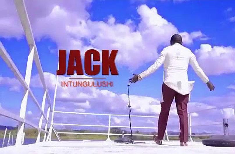 Mwebantentemuka (Ft Coli Collins)