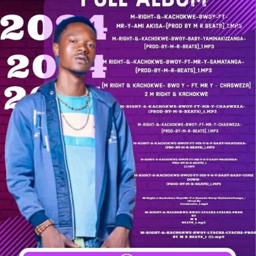 Natwamamo but chatwaminemo