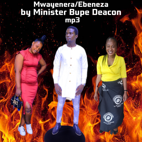 Mwayenera mbuye/Ebeneza