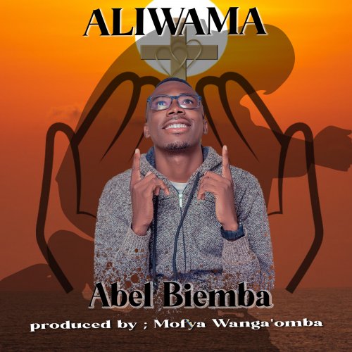 ALIWAMA