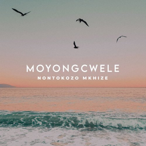 Moyongcwele