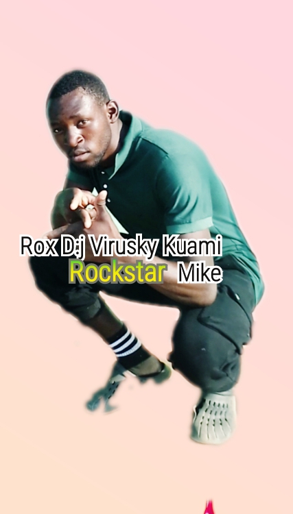 Rox Record by Rockstar Mike | Album
