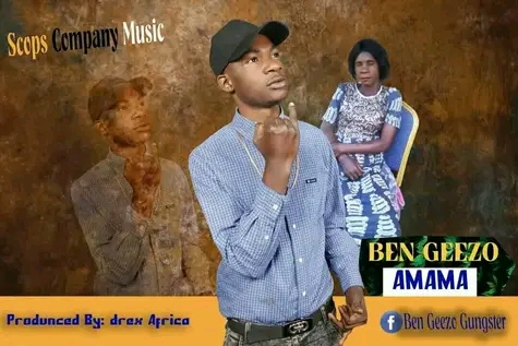 Amama