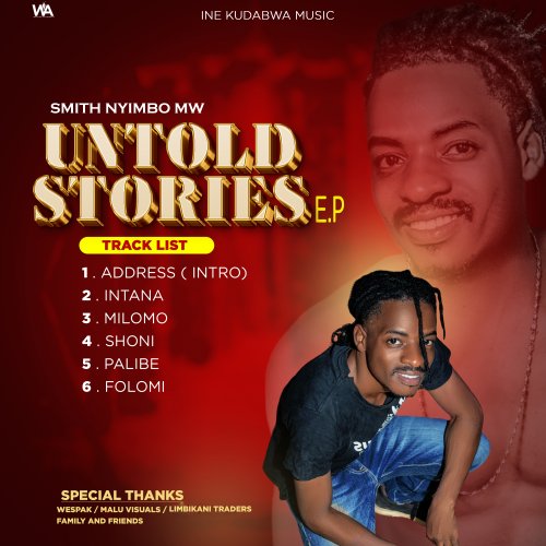 Untold Stories EP