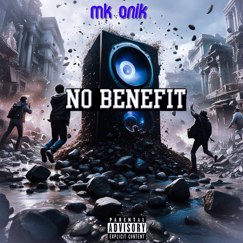 No Benefit