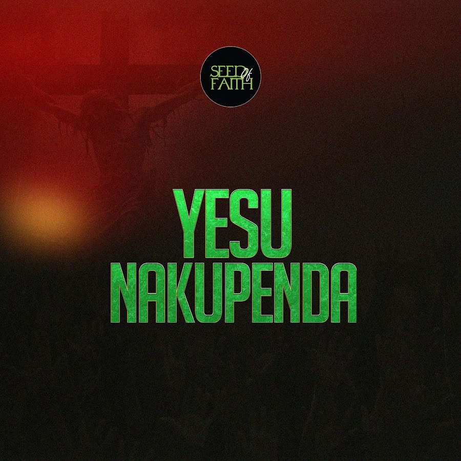 Yesu Nakupenda