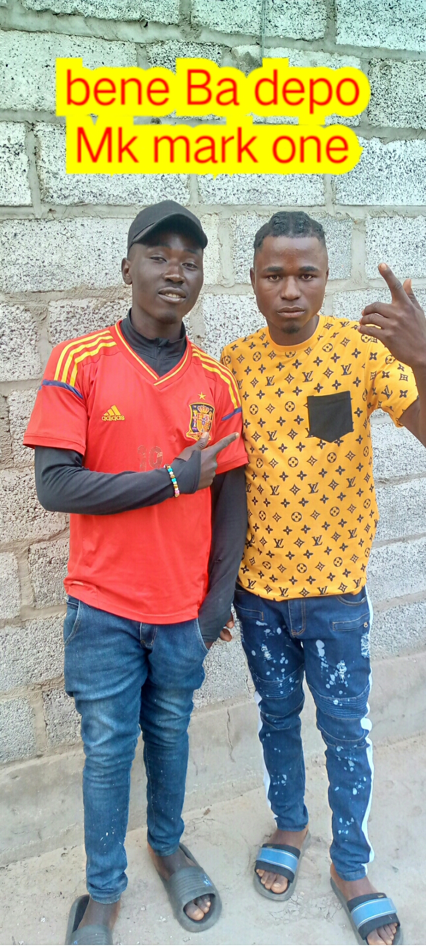 Bene Ba depo by Mk Mark One zm | Album