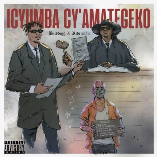 Icyumba Cy'Amategeko by Riderman