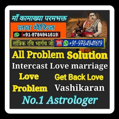 Lost Love Back Tantrik +91-9784941619 Canada