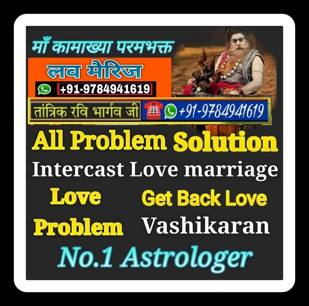 Lost Love Back Tantrik +91-9784941619 Canada by Vashikaranspecialist | Album