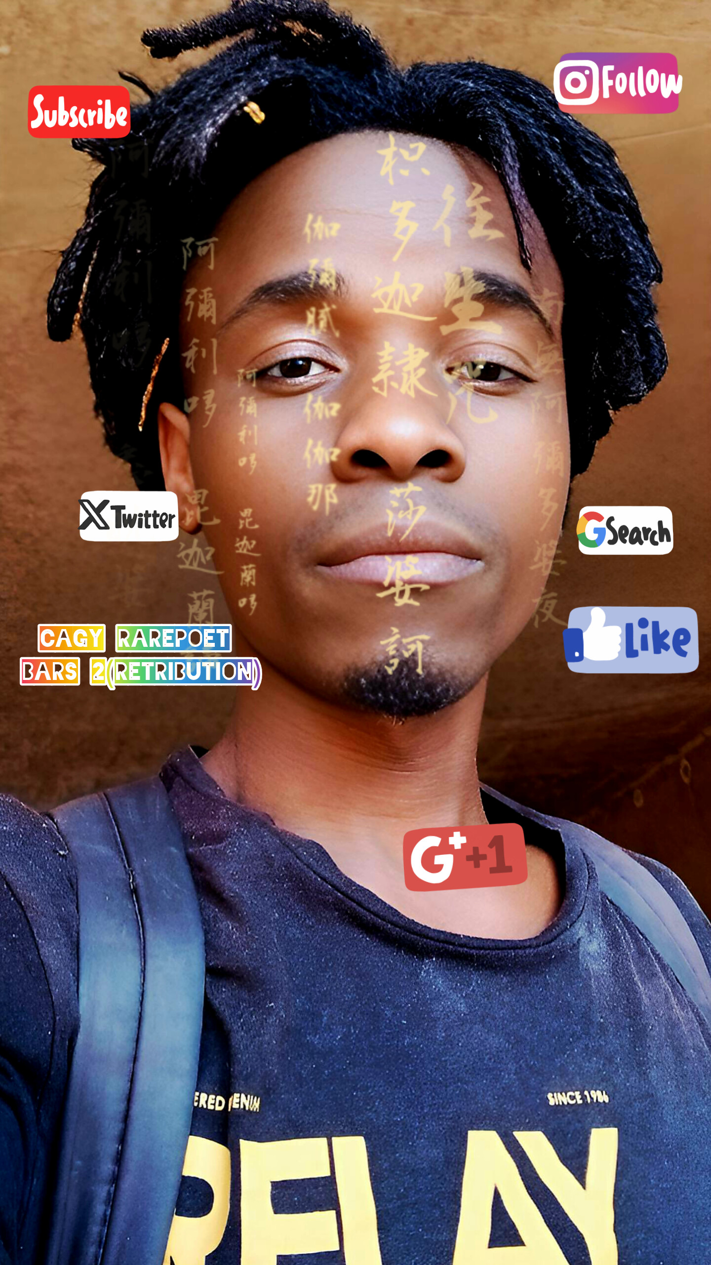 Bars 2 (retribution)