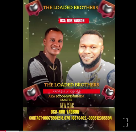 The Loaded Brothers