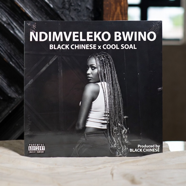 Ndimveleko bwino (Ft Cool Soul)