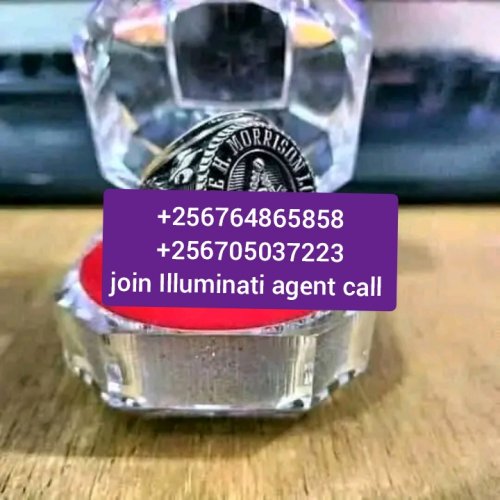 Real Illuminati Agent Uganda +256776650341/0741577977