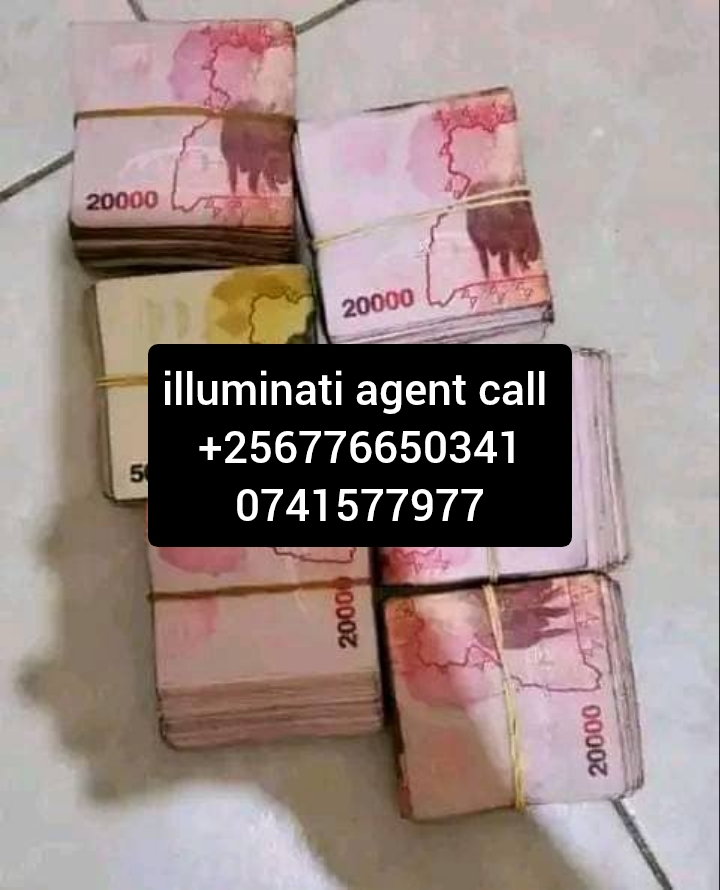 Mugaga by Illuminati Agent call In Uganda +256776650341/0741577977 | Album