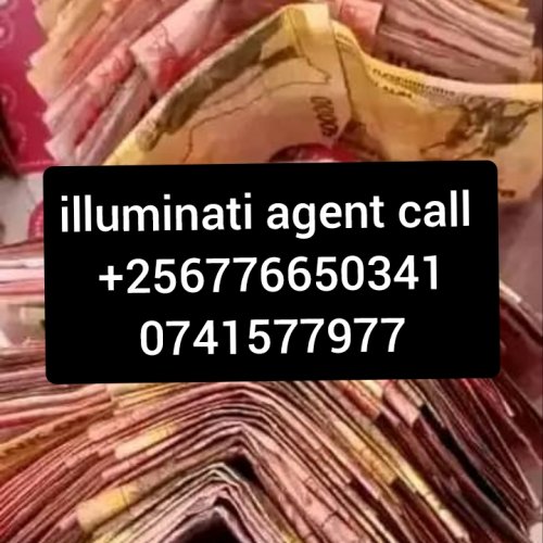 illuminati agent +256741577977/0776650341