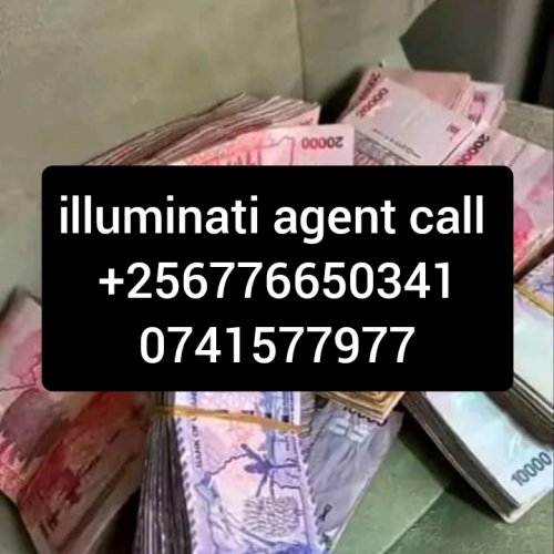 Uganda Illuminati agent call+256776650341/0741577977