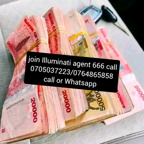 Real illuminati agent call  +256776650341 0741577977