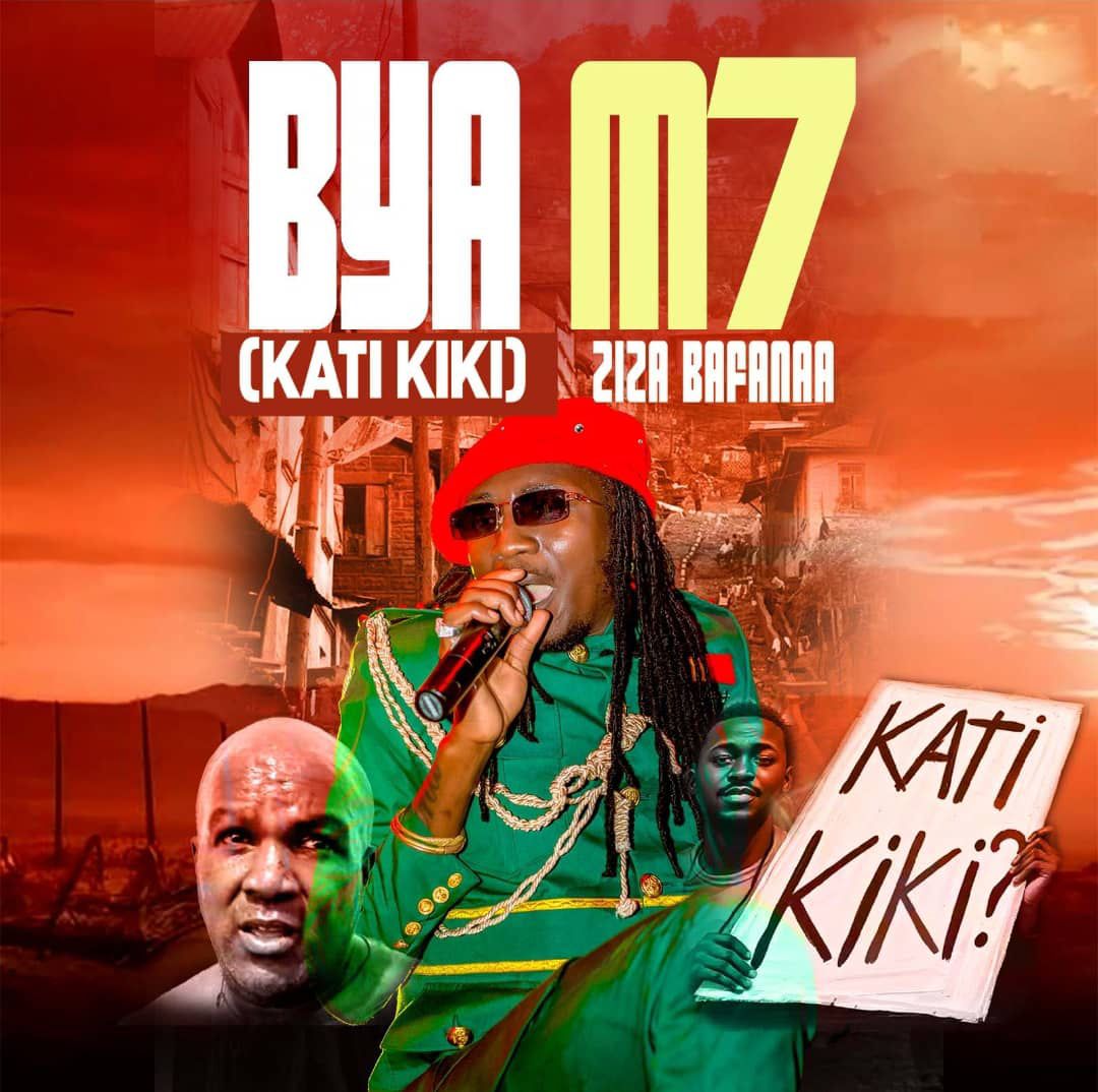 Kati Kiki BYA M7