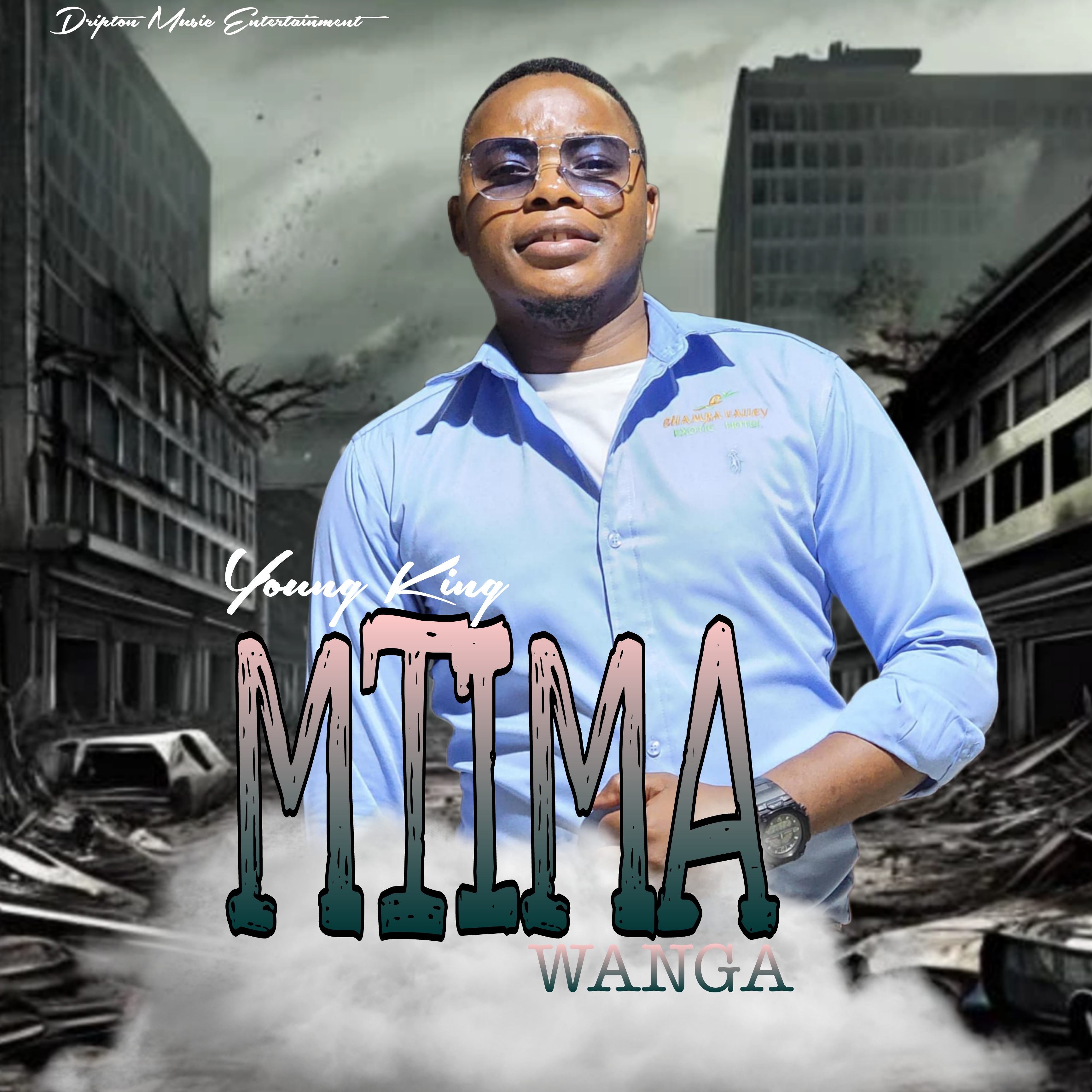 Mtima Wanga