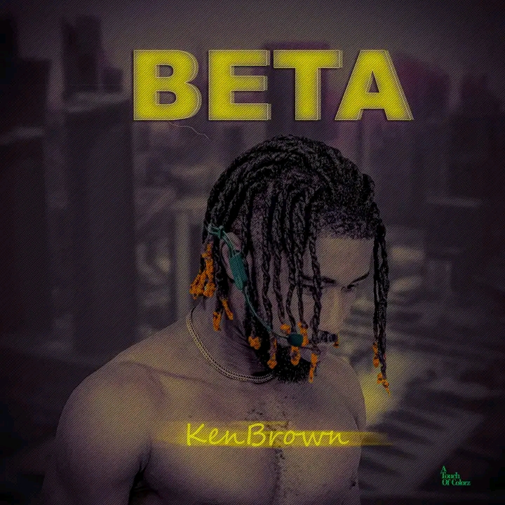 Ken Brown X Puffy Smile - JEJE