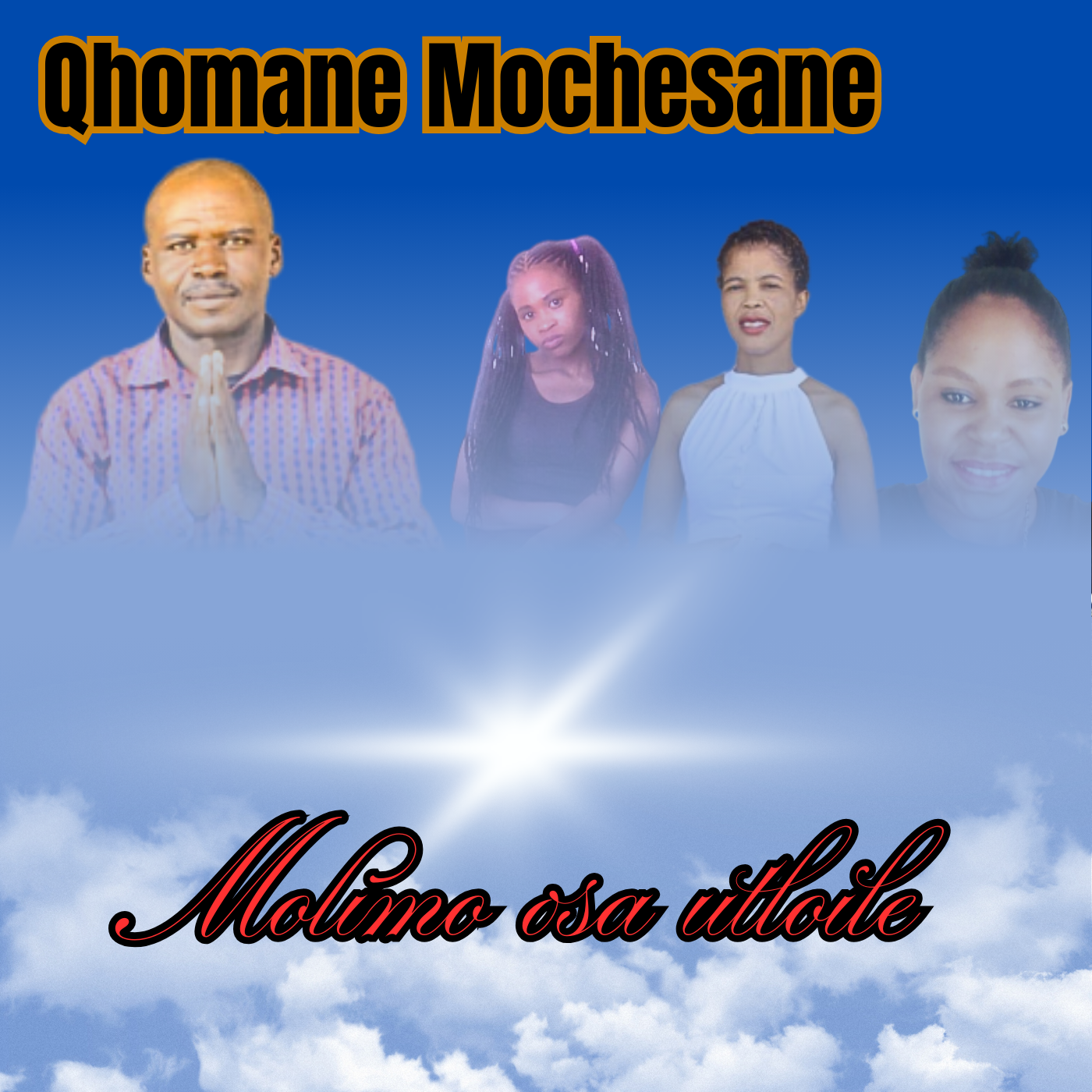 Ithemba lwami