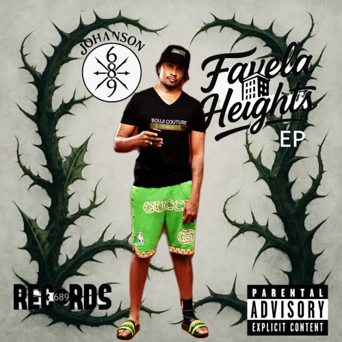 Favela Heights EP
