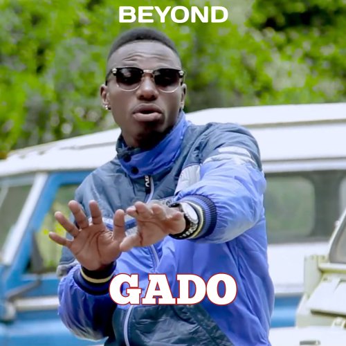Gado
